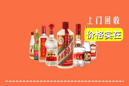 张店区回收烟酒