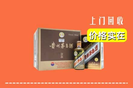 张店区回收彩釉茅台酒